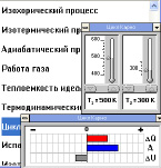 missing image file
