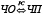 Doc108.pdf