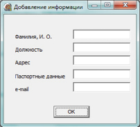 novikova4_r14.tif