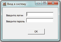 novikova4_r8.tif