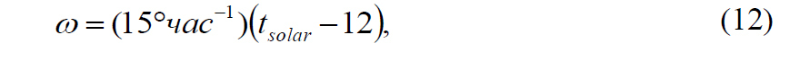 pendgiev_5.emf