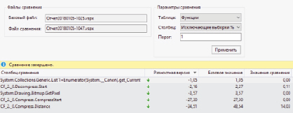batt3.tif