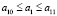 zaik63.wmf