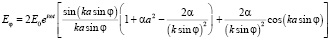 gluh11.wmf