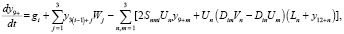 hipic16.wmf