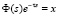 eliz15.wmf