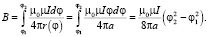 gluh17.wmf