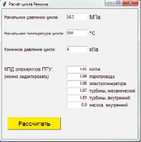 il2.tif