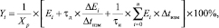ahtulov101.wmf