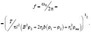 kulk17.wmf