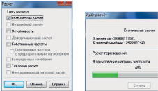 beycev3b.tif