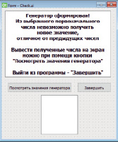 bukovhin16.tif