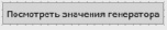 bukovhin17.tif
