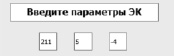 bukovhin5.tif