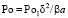 gubarev12.wmf