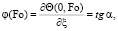 gubarev14.wmf