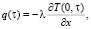 gubarev16.wmf
