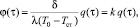 gubarev17.wmf