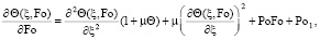 gubarev27.wmf