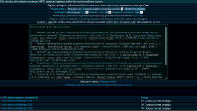 missing image file