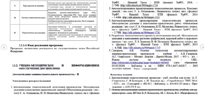 missing image file