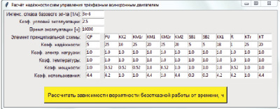 ilicev2.tif