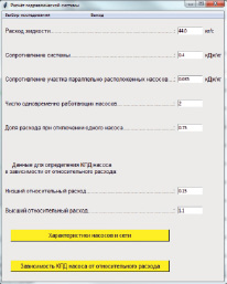 Ilicev1.tif