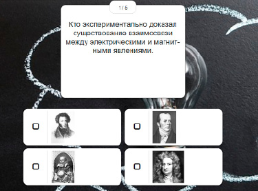 missing image file